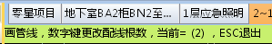clip0053