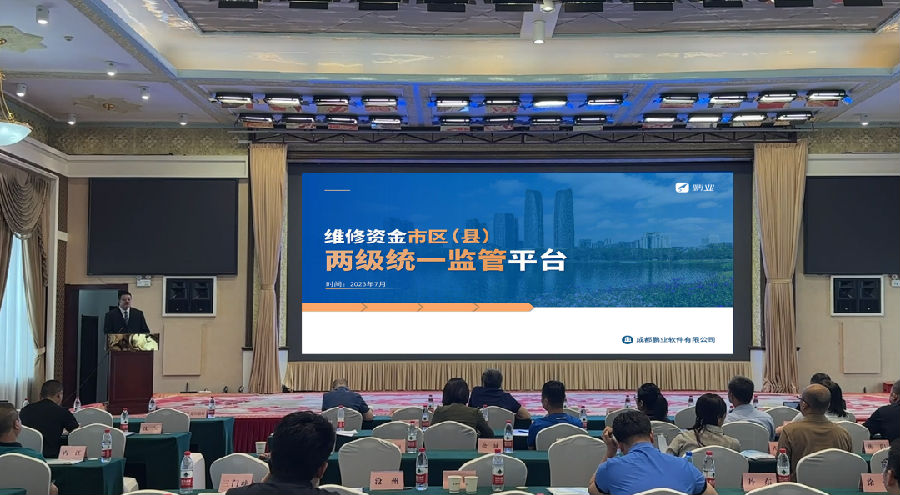 7.png 图片