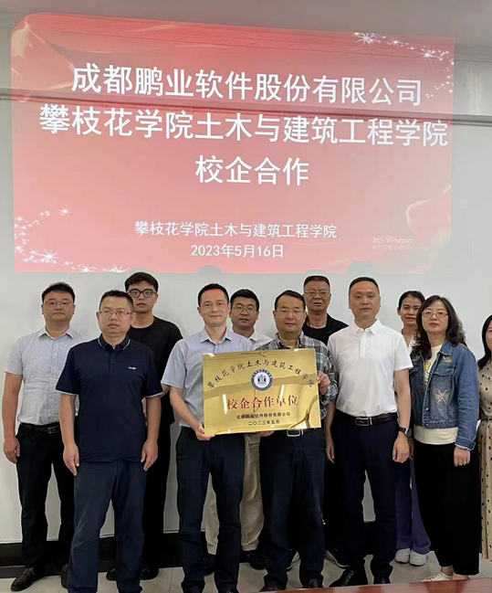 14.png 图片