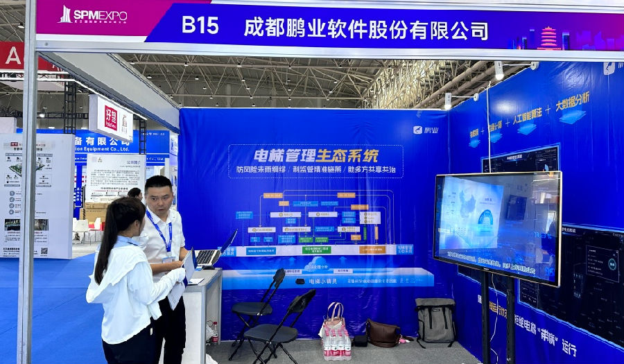 18.png 图片