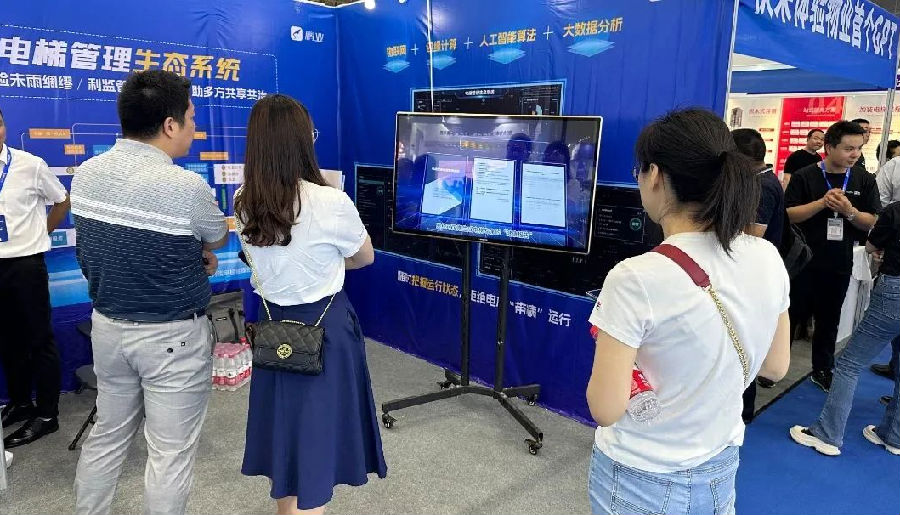 19.png 图片