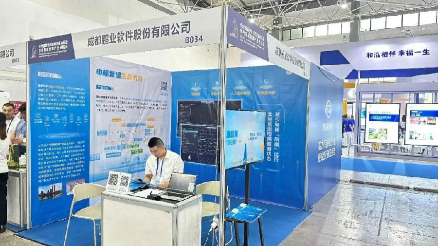 20.jpg 图片